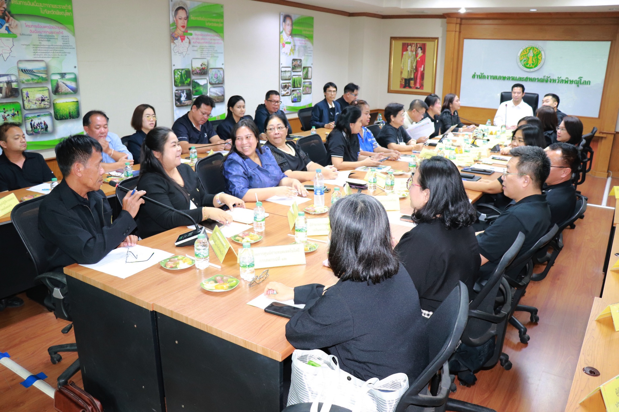 title - ส.ป.ก.พิษณุโลก ร่วมประชุมหารือเพื่อเตรียมการในการลงพื้นที่ตรวจราชการ ของรัฐมนตรีช่วยว่าการกระทรวงเกษตรและสหกรณ์